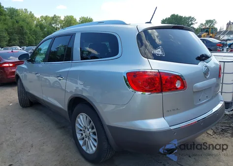 2012 Buick Enclave Leather z USA, uszkodzony, nr VIN 5GAKVCED1CJ367545